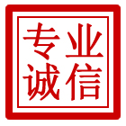 杜集区管道清理